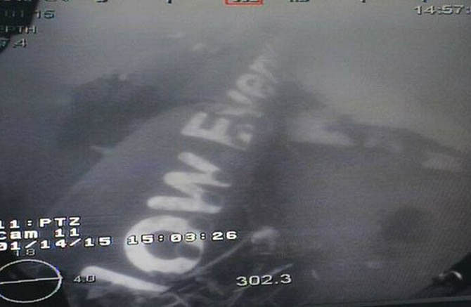 The main body of the crashed AirAsia plane has been located and photographed in the Java Sea, say officials. Photo taken from BBC