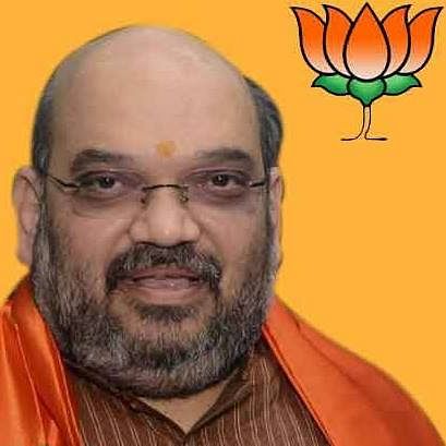 Amit Shah. This photo is taken from facebook. 