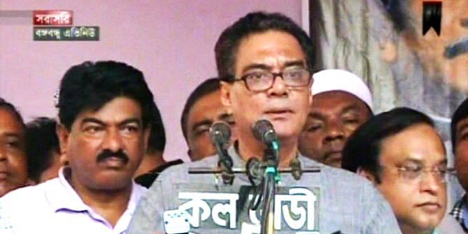 Syed Ashraful Islam addressing a rally at Awami League central office on Bangabandhu Avenue marking the anniversary of August 17 countrywide series bomb attacks. Photo: TV grab
