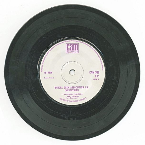 The EP (extended play) disk was recorded at CAM Studios in Liverpool in 1971