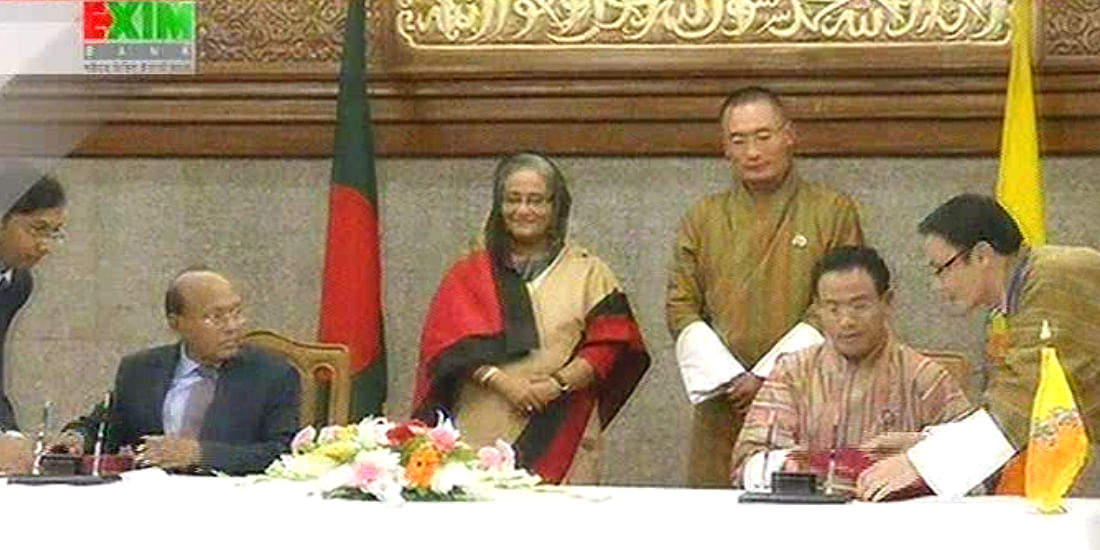 Prime Minister Sheikh Hasina and her Bhutanese counterpart Tshering Tobgay witnessed the agreement signing ceremony at the Prime Minister’s Office in Dhaka