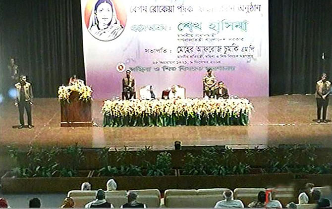 The distribution programme of Begum Rokeya Padak-2014 was held on Tuesday at the Osmani Memorial Auditorium in Dhaka, marking the Begum Rokeya Day.