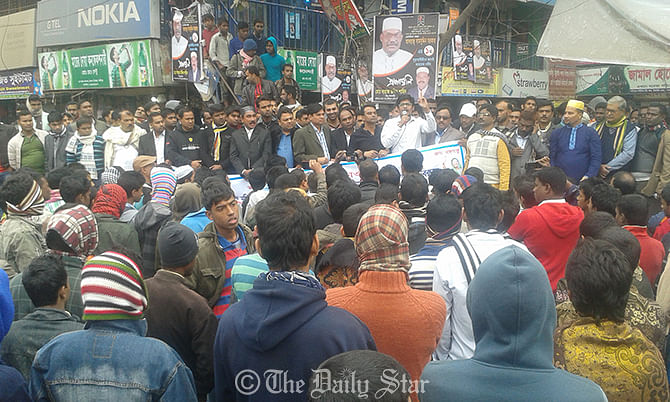 Gazipur District Chhatra League Secretary Touhidul Islam Dip delivering a speech during a procession held in front of Bhawal Bod-E- Alam Govt. College in Gazipur. Photo: Star