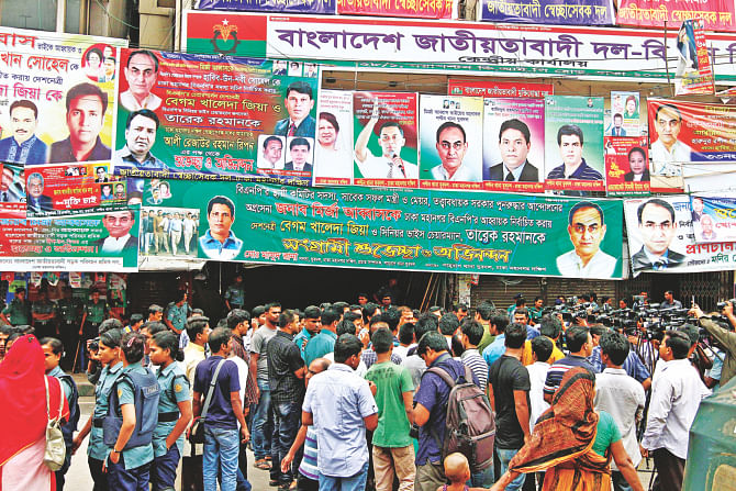 BNP Nayapaltan headquarters in Dhaka. Star file photo