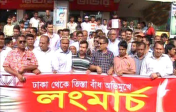 BNP starts long-march towards Teesta Barrage in Nilphamari from Uttara of the capital demanding due share of the river's water. Photo: TV grab