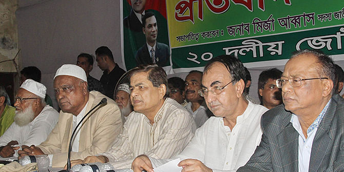 BNP acting secretary general Mirza Fakhrul Islam Alamgir addresses a programme organised by 20-party alliances at Jatiya Press Club in Dhaka on Tuesday. Photo: Amran Hossain