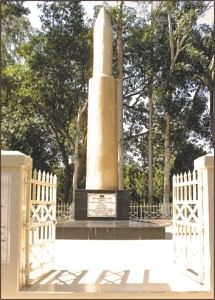 Habiganj's Teliapara Muktijoddha Smriti' Complex Monument