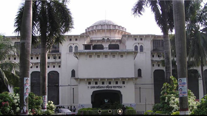 Dhaka Medical College Hospital. Photo taken from DMCH's website
