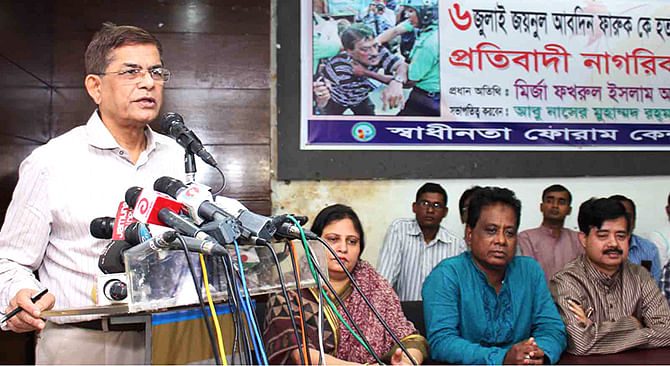 Mirza Fakhrul Islam Alamgir addressing a protest meeting at Jatiya Press Club Sunday. Photo: Banglar Chokh