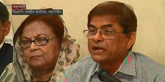 BNP Acting Secretary General Mirza Fakhrul Islam Alamgir announces the party’s countrywide demonstration for tomorrow at BNP’s headquarters in Dhaka on Saturday. Photo: TV grab