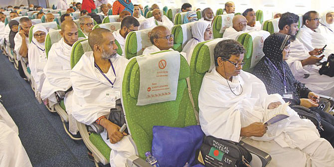 This August 27, 2014 Photo shows pilgrims in the first Hajj flight at Hazrat Shahjalal International Airport of Dhaka.