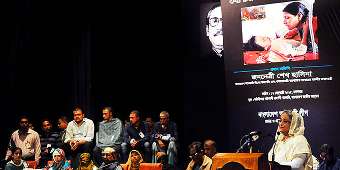 Prime Minister Sheikh Hasina addressing an exhibition on recent atrocities unleashed by political unrest across the country at the National Museum in Dhaka. Photo: BSS