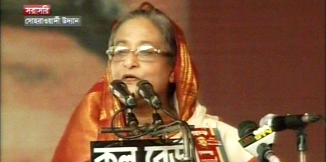 Prime Minister also Awami League president Sheikh Hasina addresses a rally at Suhrawardy Udyan in the capital Friday afternoon marking the party’s 65th founding anniversary. Photo: TV grab