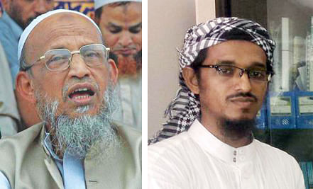 Mufti Izharul Islam Chowdhury (L) and Harun Izhar