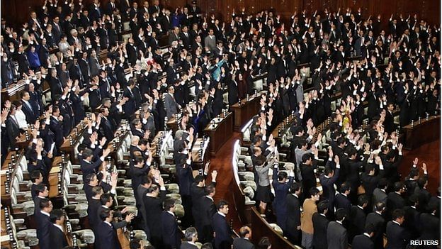 Lawmakers cheered 'banzai', or 'cheers' in Japanese, following the dissolution announcement