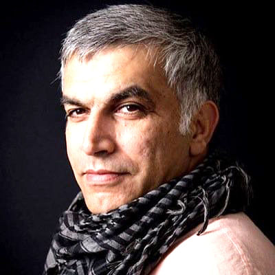 Nabeel Rajab. This photo is taken from Twitter