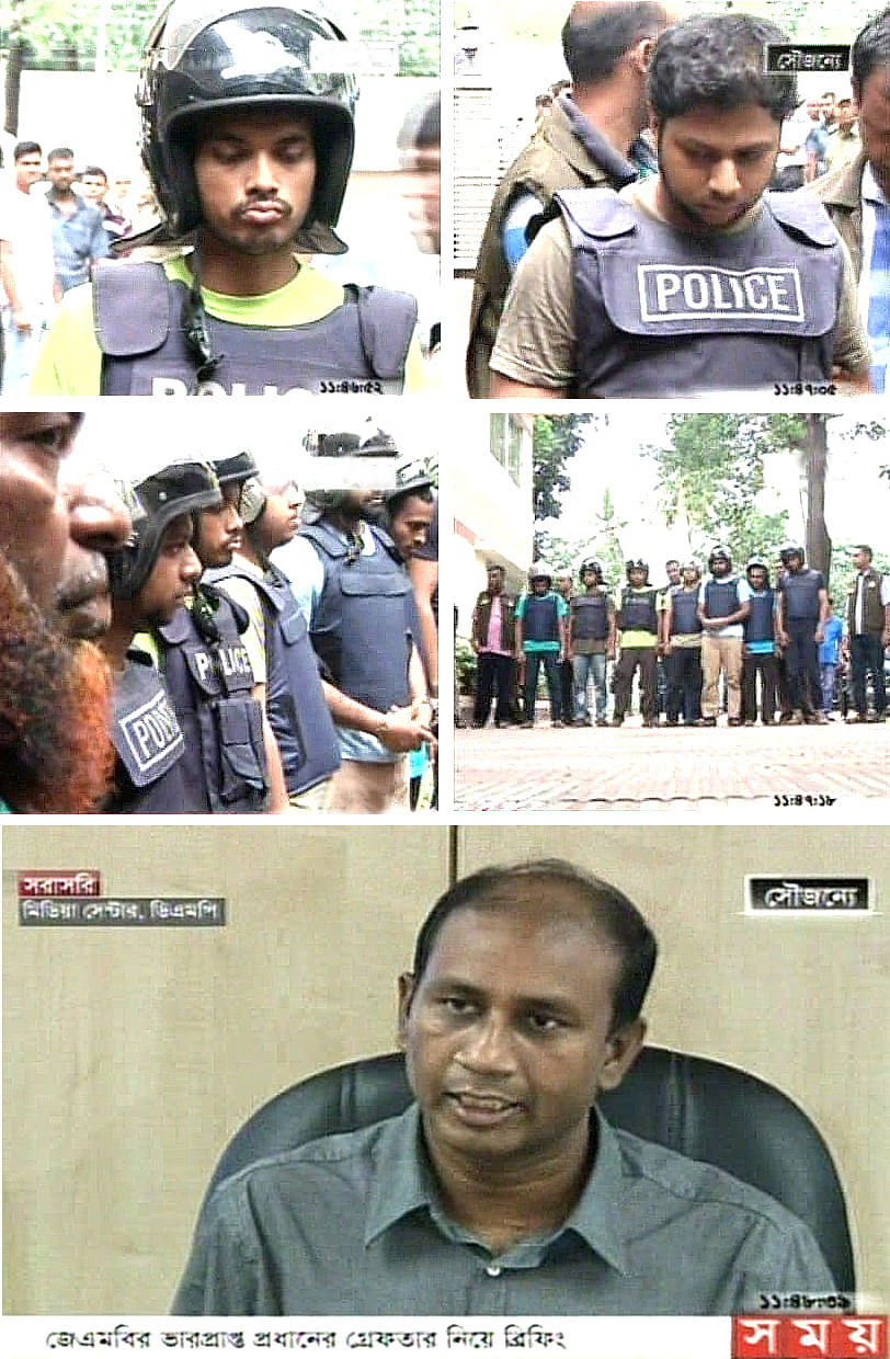 Detectives produce the seven activists of banned militant outfit Jama'atul Mujahideen Bangladesh (JMB) including its acting ameer before the media after arresting them in Turag area on the outskirt of Dhaka yesterday afternoon. Photos: TV grab