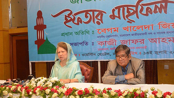 BNP Chairperson Khaleda Zia speaks at an Iftar programme at a city hotel today. Photo: Courtesy