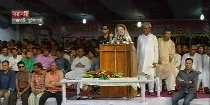 BNP chief Khaleda Zia addresses a rally at Hart Laxmiganj near the Munshiganj Launch Ghat on Wednesday. Photo: TV grab