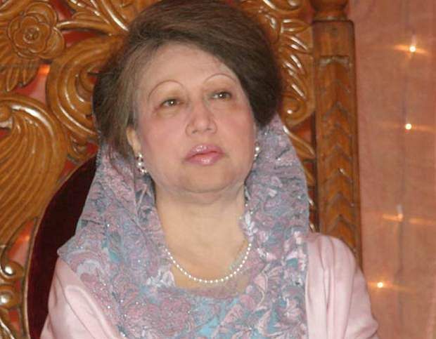 File photo of BNP Chairperson Khaleda Zia.
