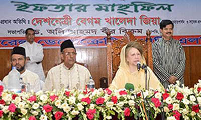 BNP Chairperson Khaleda Zia speaks at an Iftar party at the Ladies Club in the capital today. Photo: Courtesy  