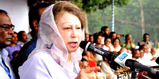 Khaleda Zia. Star file photo