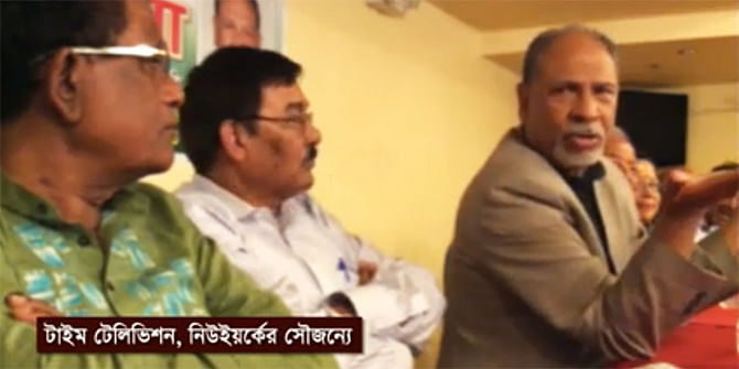 A still image from a video shows Minister Abdul Latif Siddique addressing a discussion at Jackson Heights in New York.