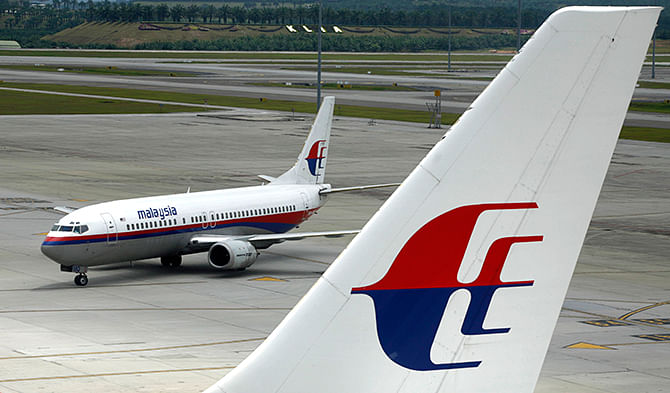 An aircraft of Malaysian Airline System taxis on the tarmac at Kuala Lumpur International Airport in Sepang outside Kuala Lumpur in this February 26, 2007 Reuters file photo.
