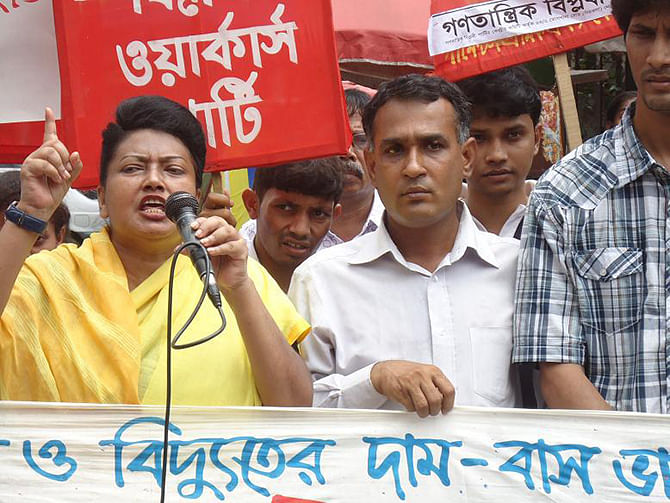 This file photo shows Moshrefa Mishu addressing a protest rally in 2012.