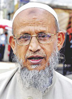 Mufti Izharul Islam Chowdhury