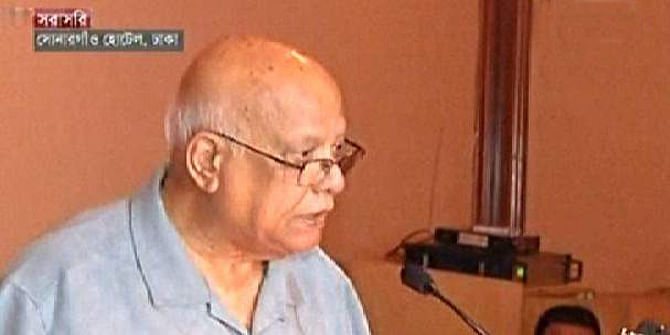 Finance Minister AMA Muhith speaks at 35th advisory committee meeting of National Board of Revenue at Hotel Sonargaon in the capital. Photo: TV grab