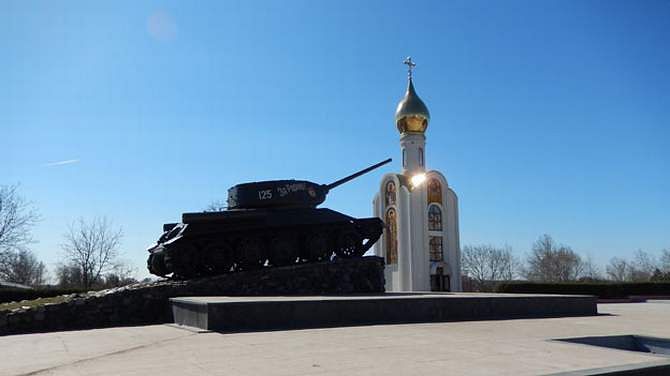 A war memorial in Tiraspol, Trans-Dniester. Nato fears Russian troops could move there quickly