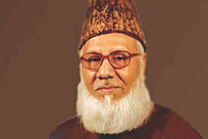 Motiur Rahman Nizami 