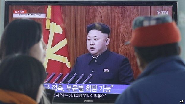 The North Korean leader's new year speech was also screened in the Soith