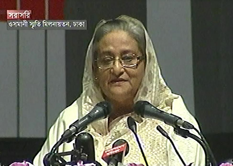 Prime Minister Sheikh Hasina is addressing the Ekushey Padak-2015 distribution ceremony at Osmani Memorial Auditorium in the capital this morning.Photo: TV grab