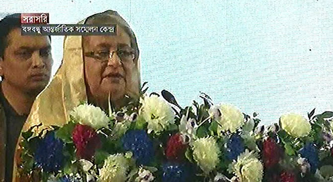 Prime Minister Sheikh Hasina inaugurates Dhaka International Trade Fair at Bangabandhu International Conference Centre in the capital on Thursday. Photo: TV grab