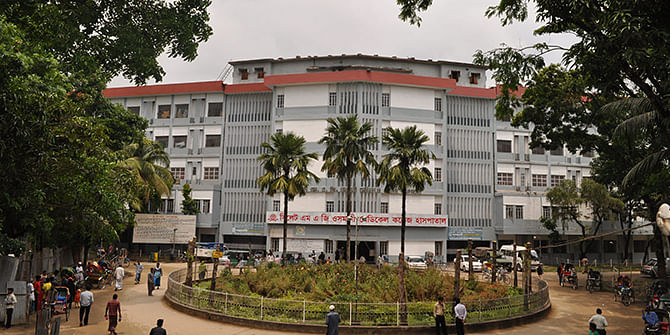 Sylhet MAG Osmani Medical College Hospital