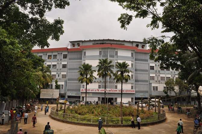 A veiw of Sylhet MAG Osmani Medical College and Hospital