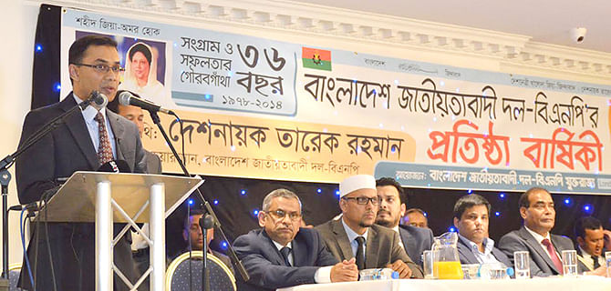 Tarique Rahman addressing a discussion marking BNP's 36th founding anniversary at Atrium Banqueting Hall in London. Photo: Courtesy