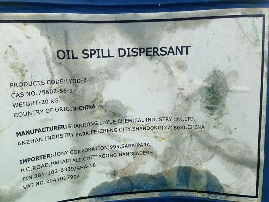 Label on container of the chemical to be sprayed to disperse oil spillage at the Sundarbans. Photo: Star