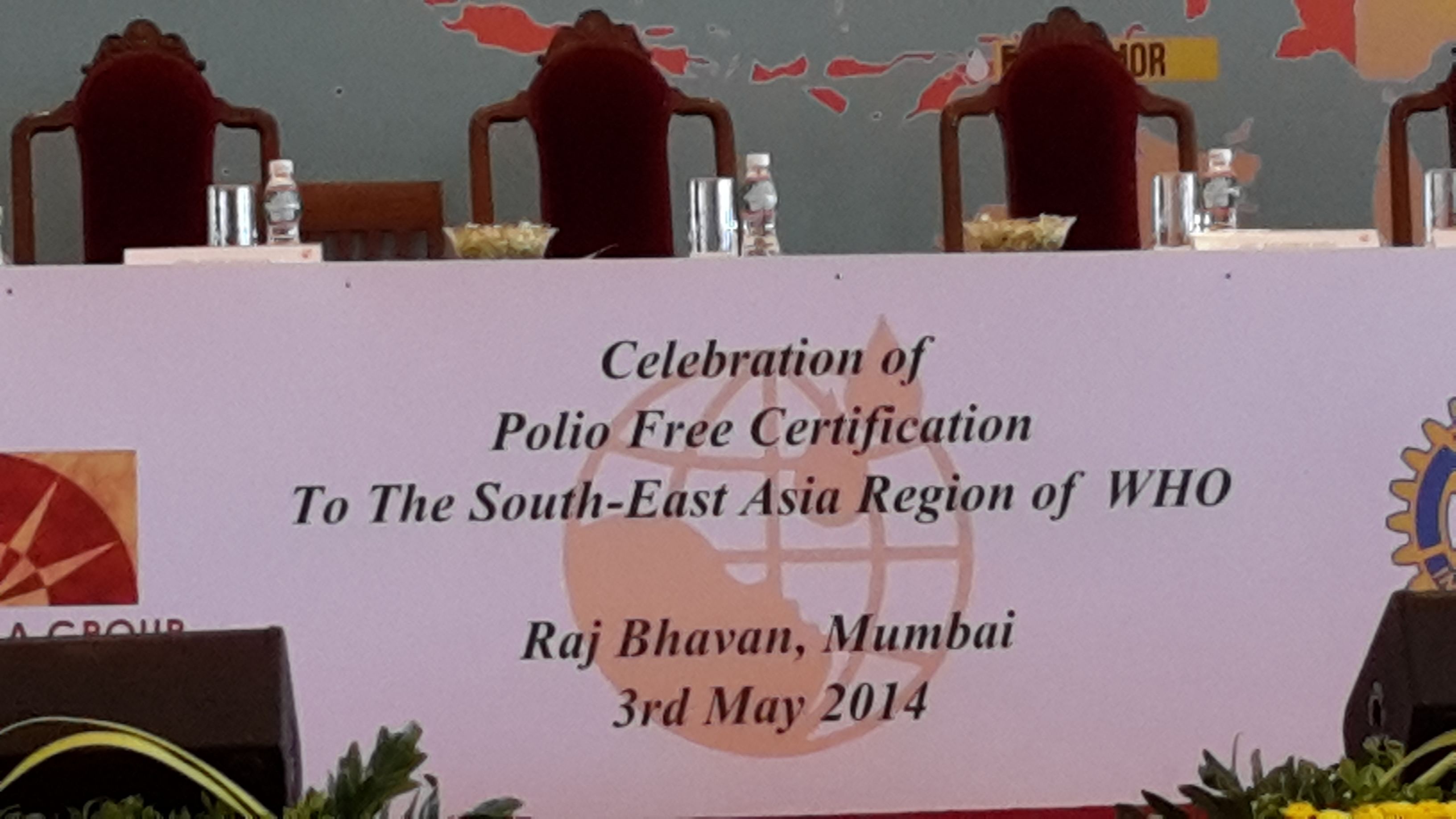 Bangladesh receives WHO polio free certification. Photo: Star